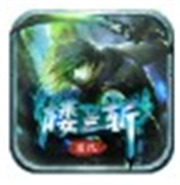 传奇新服玛雅战神
